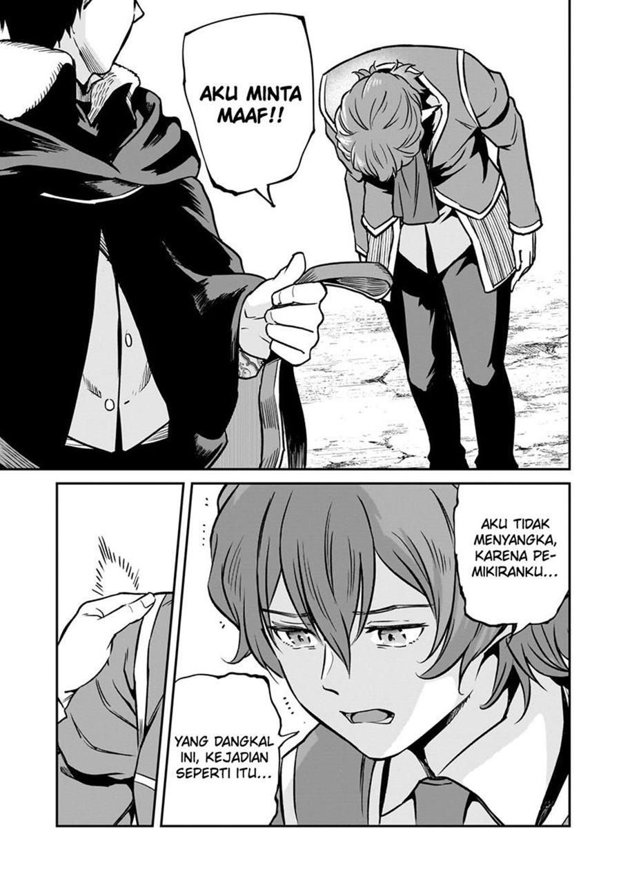 Horobi No Kuni No Seifukusha Maou Wa Sekai Wo Seifuku Suru You Desu Chapter 29