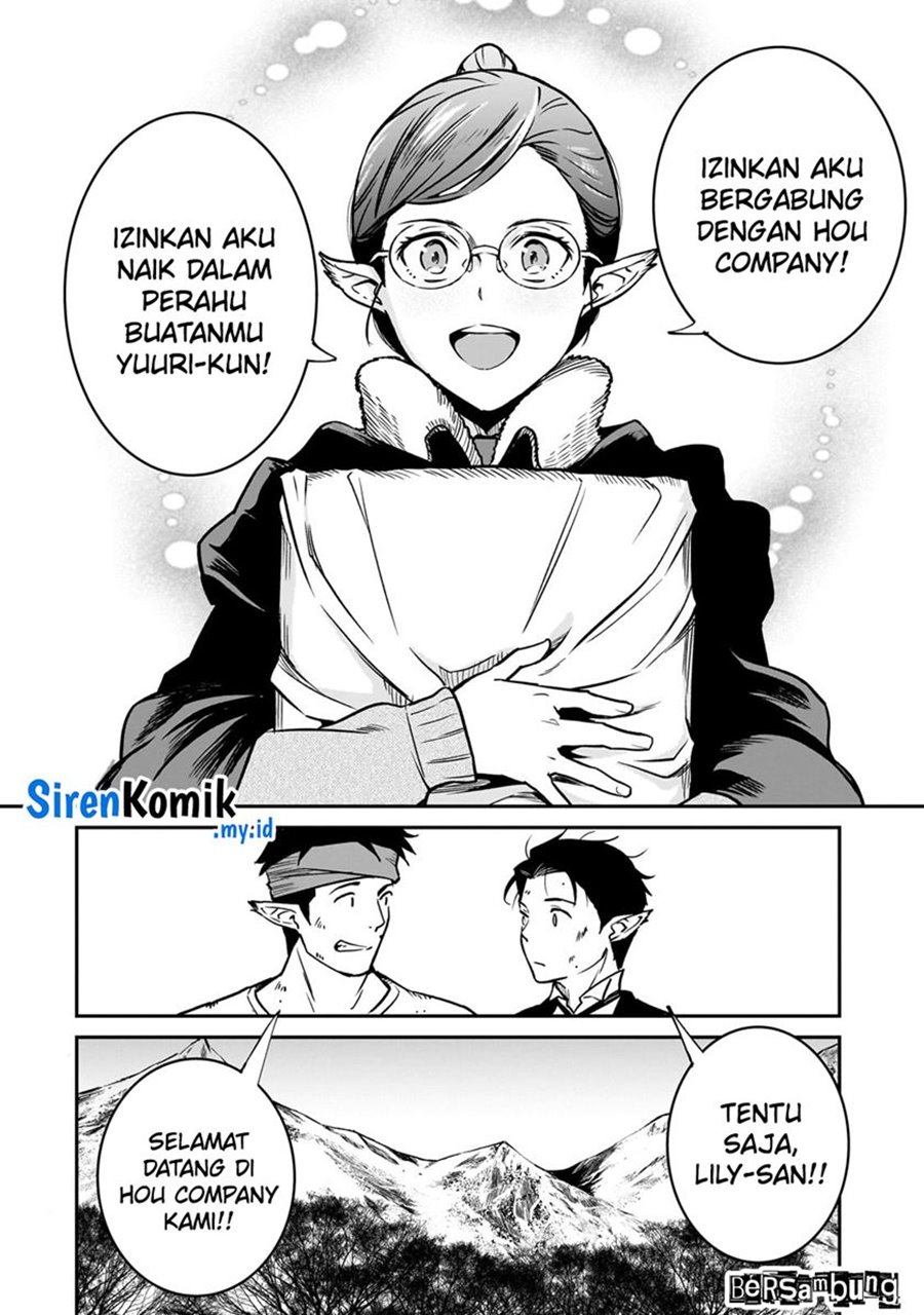 Horobi No Kuni No Seifukusha Maou Wa Sekai Wo Seifuku Suru You Desu Chapter 29