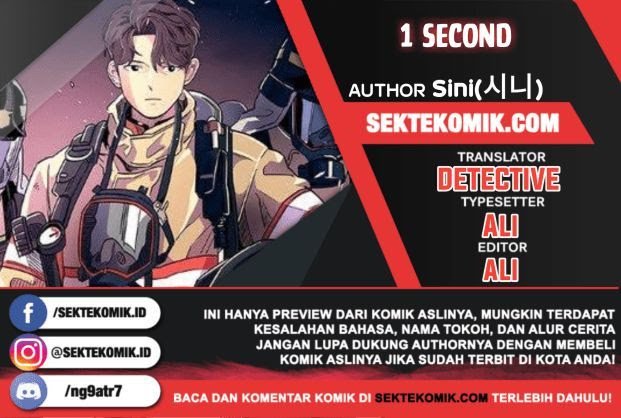 1 Second Chapter 14
