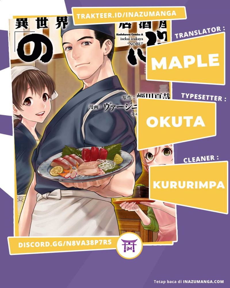 Isekai Izakaya Nobu Chapter 26