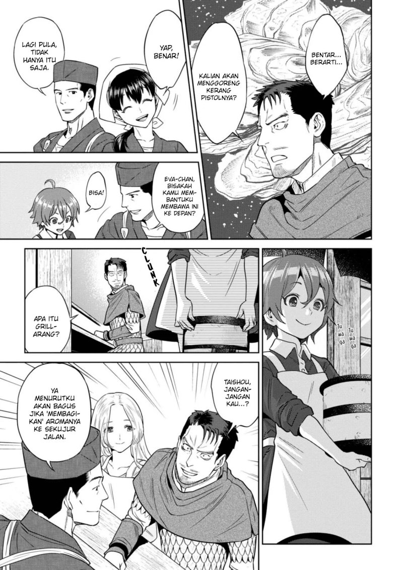 Isekai Izakaya Nobu Chapter 32