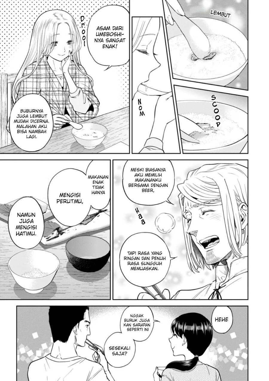 Isekai Izakaya Nobu Chapter 33