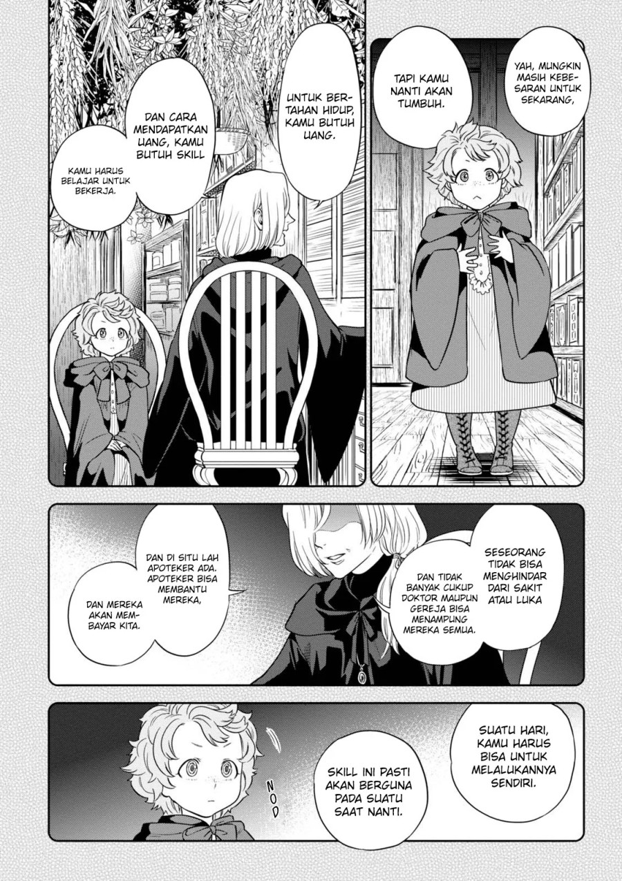 Isekai Izakaya Nobu Chapter 34