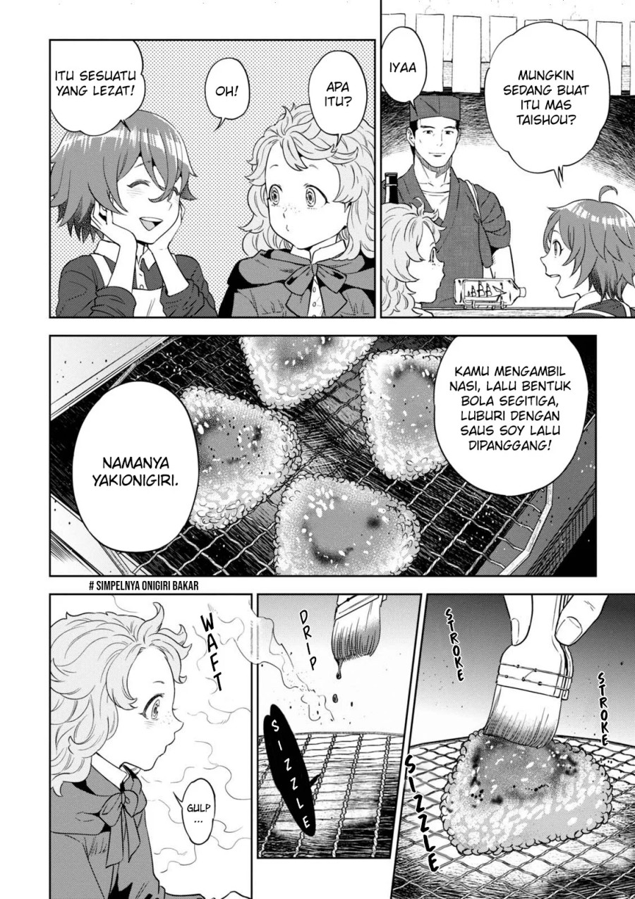 Isekai Izakaya Nobu Chapter 34