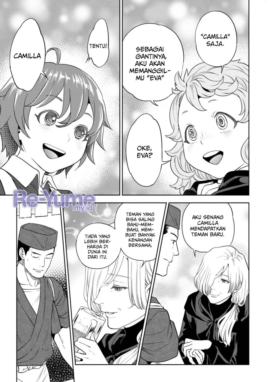 Isekai Izakaya Nobu Chapter 34