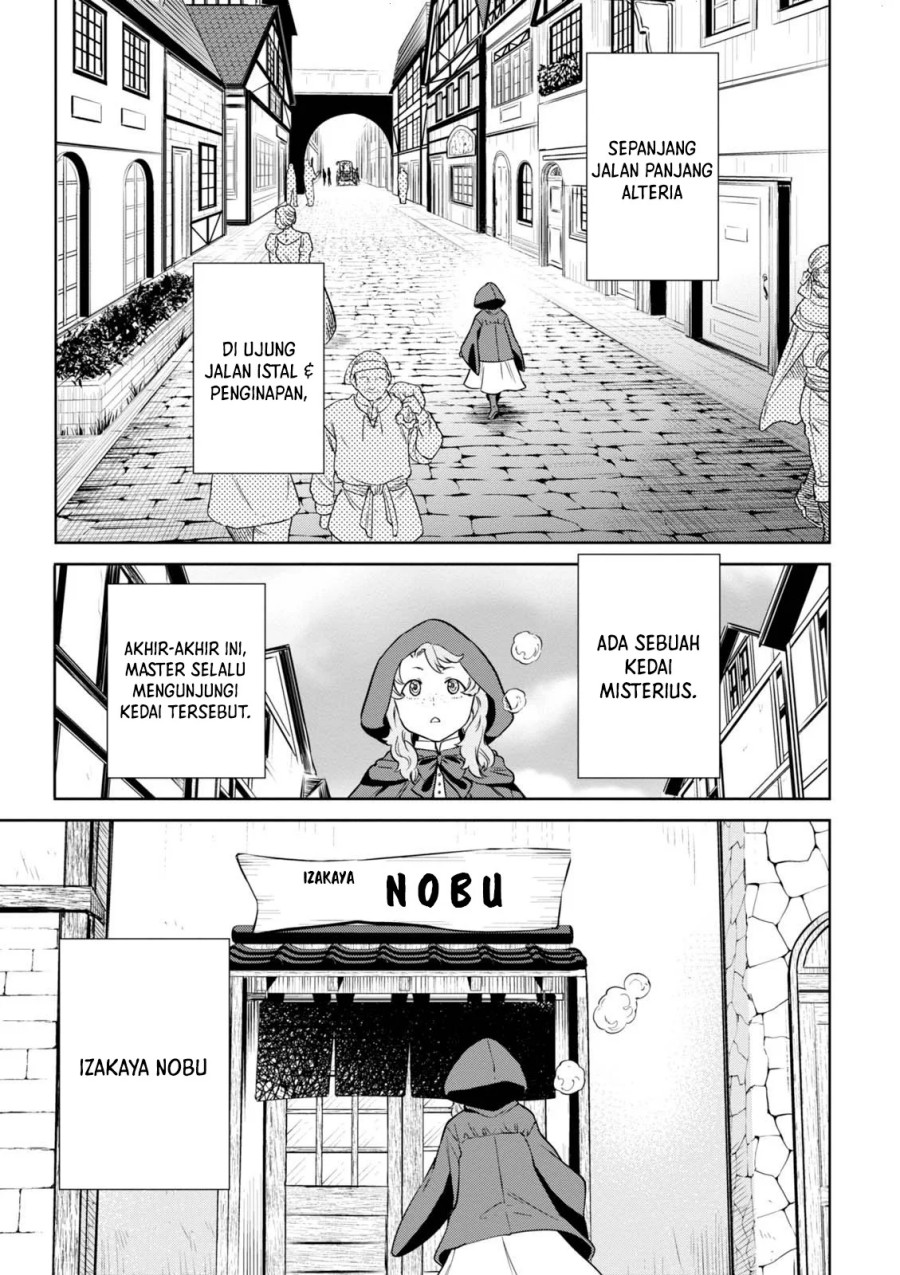 Isekai Izakaya Nobu Chapter 34