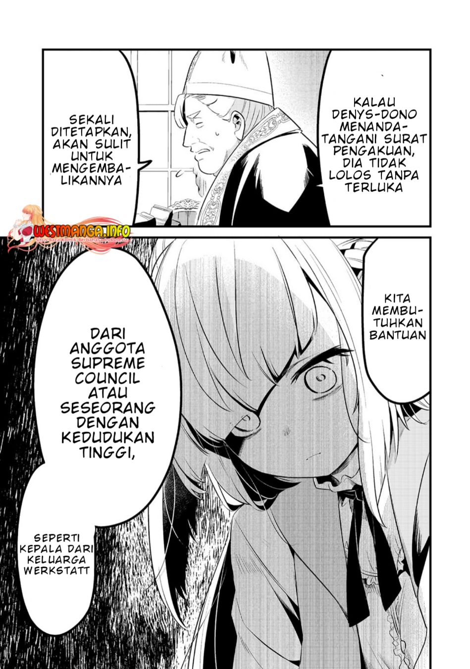 Tsuihousha Shokudou E Youkoso! Chapter 35