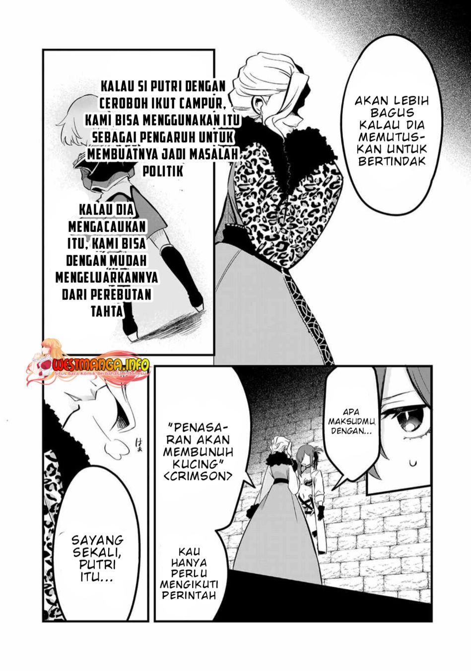 Tsuihousha Shokudou E Youkoso! Chapter 37