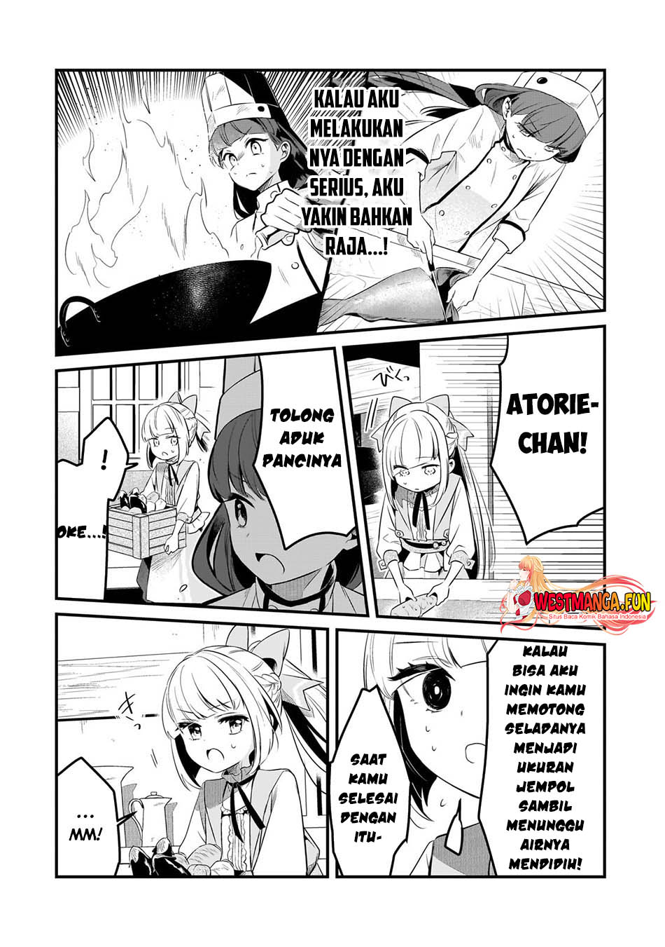 Tsuihousha Shokudou E Youkoso! Chapter 42