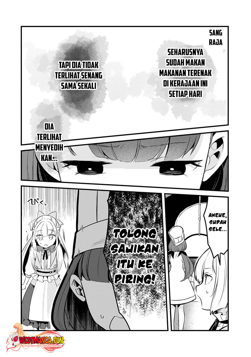 Tsuihousha Shokudou E Youkoso! Chapter 42