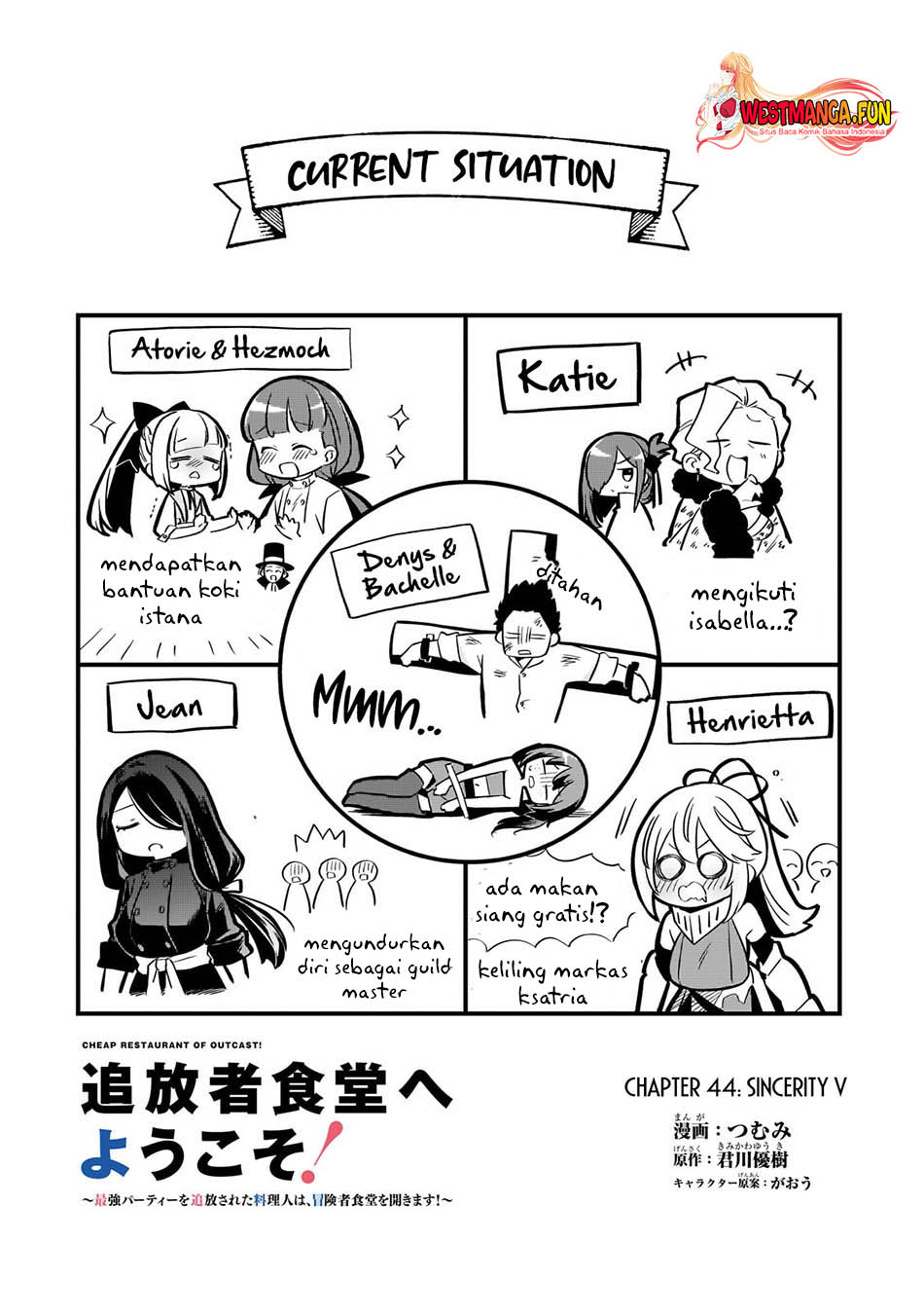 Tsuihousha Shokudou E Youkoso! Chapter 43