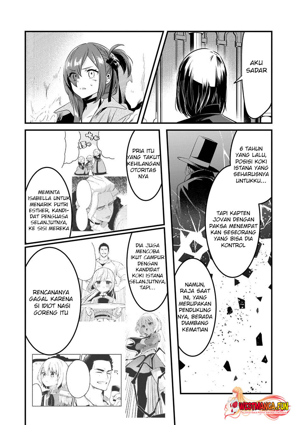 Tsuihousha Shokudou E Youkoso! Chapter 46