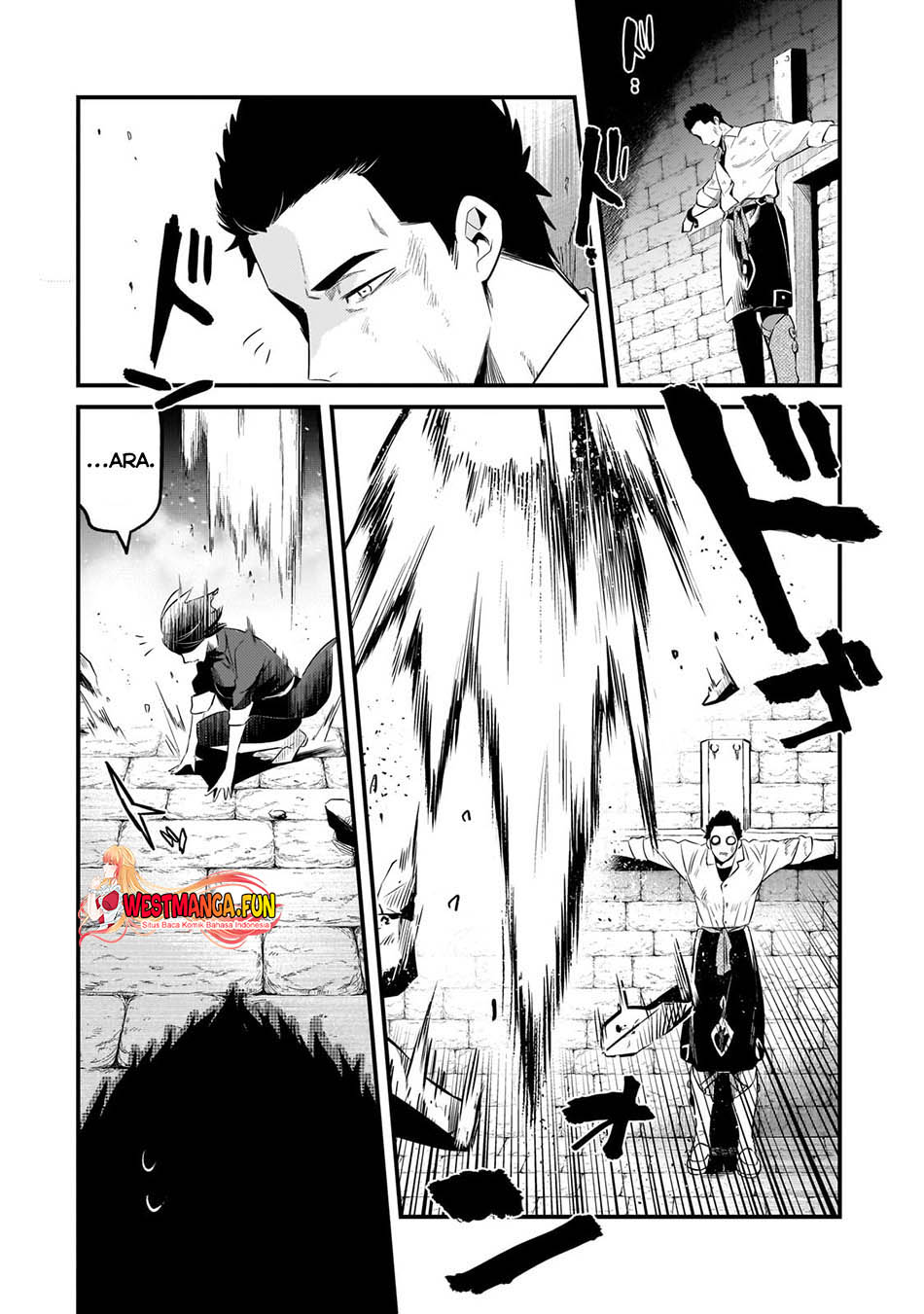 Tsuihousha Shokudou E Youkoso! Chapter 46