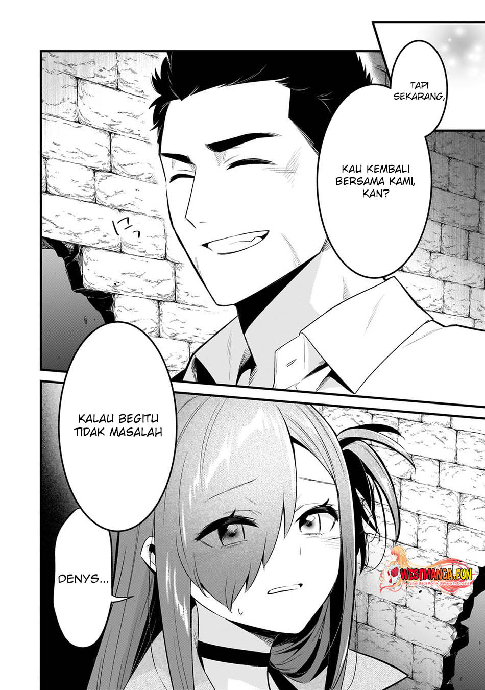 Tsuihousha Shokudou E Youkoso! Chapter 47