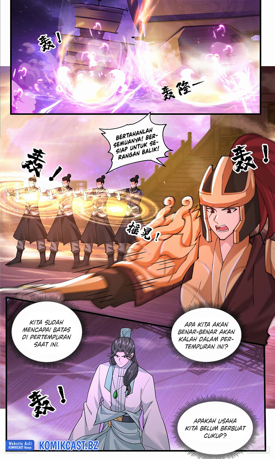 Martial Peak Chapter 3780