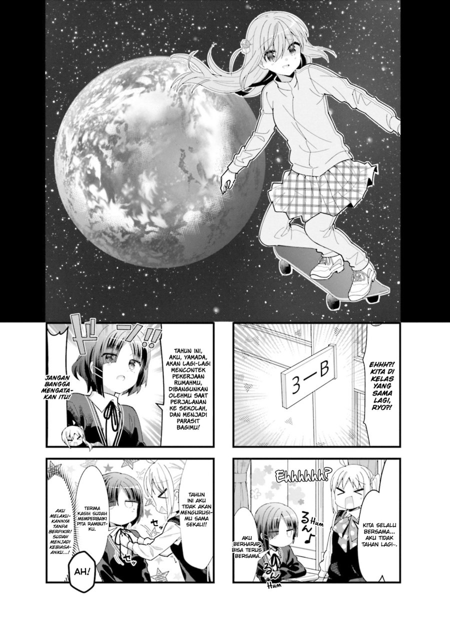 Bocchi The Rock! Chapter 35