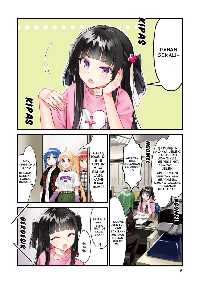 Bocchi The Rock! Chapter 51