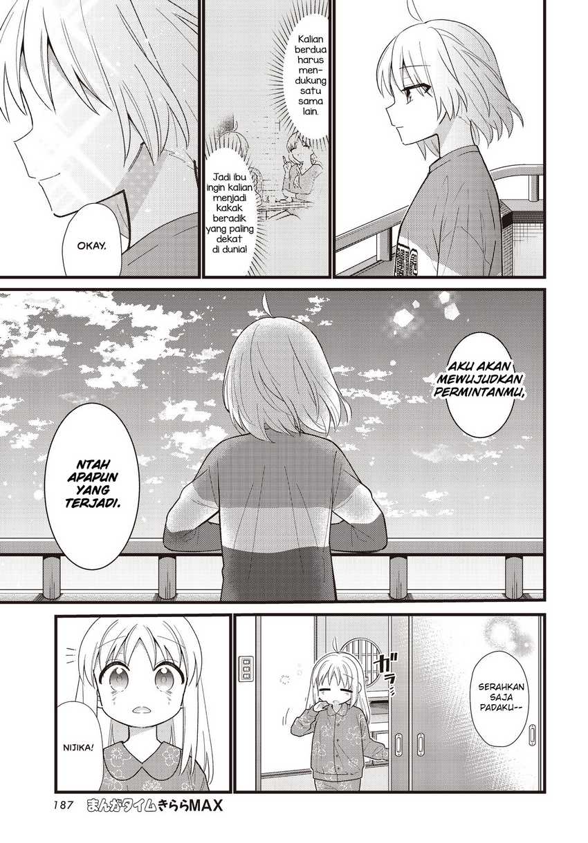 Bocchi The Rock! Chapter 57.5