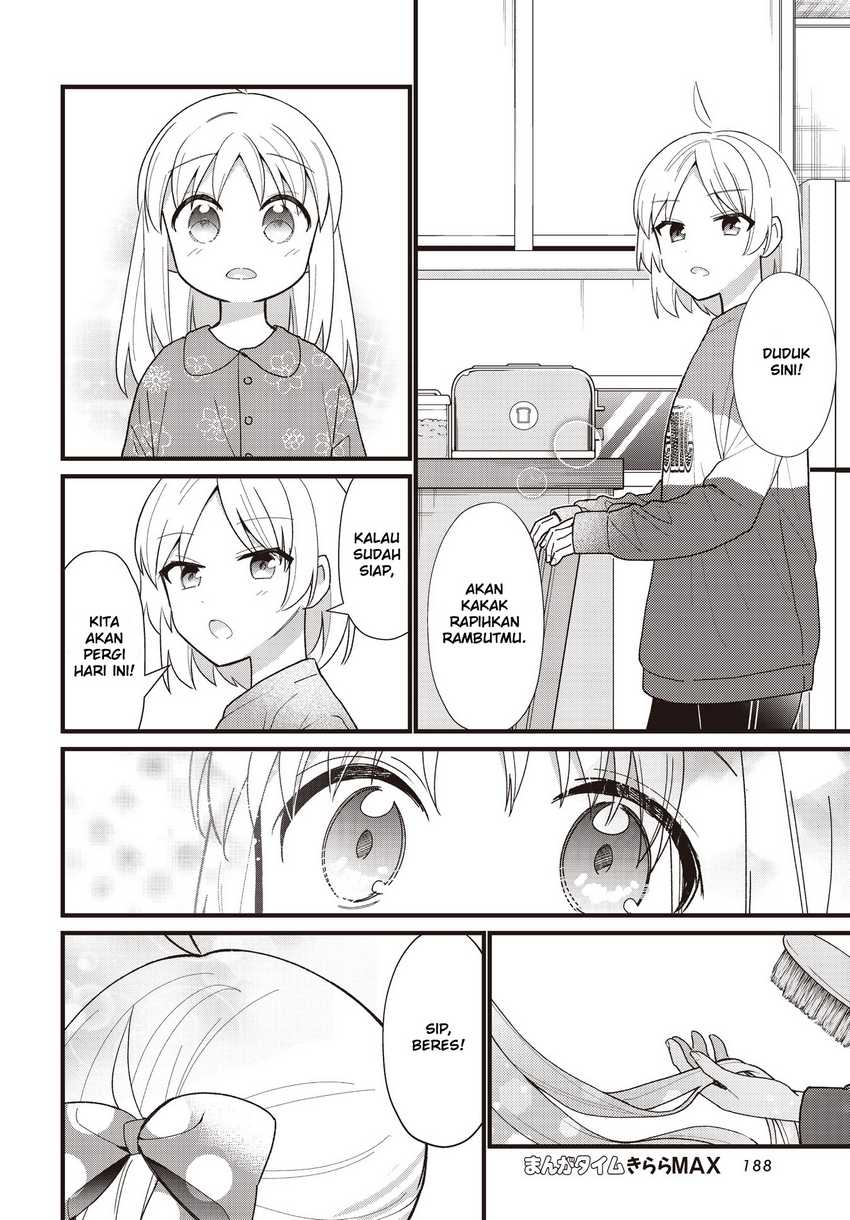 Bocchi The Rock! Chapter 57.5