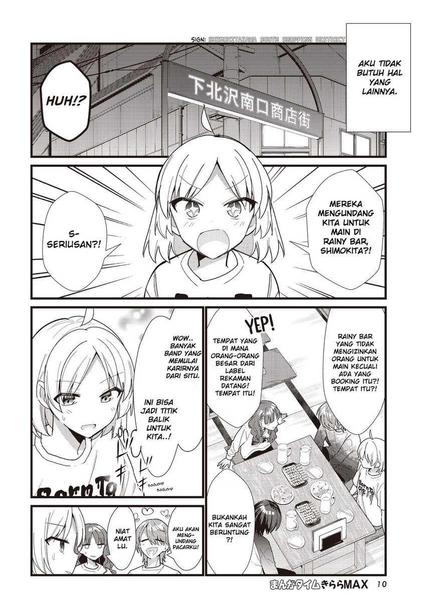 Bocchi The Rock! Chapter 57.5