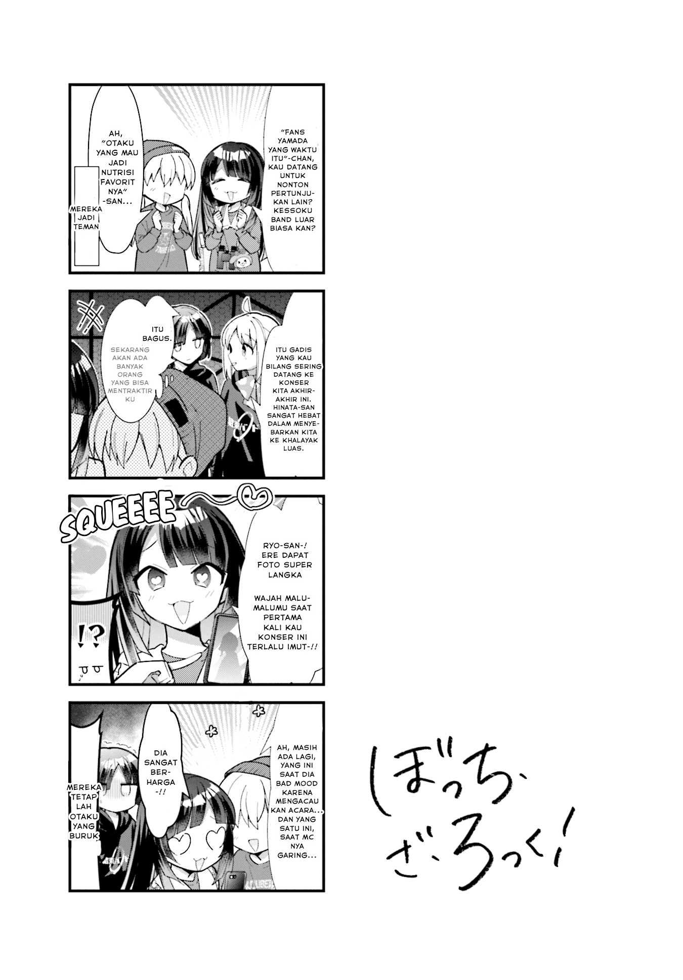 Bocchi The Rock! Chapter 59