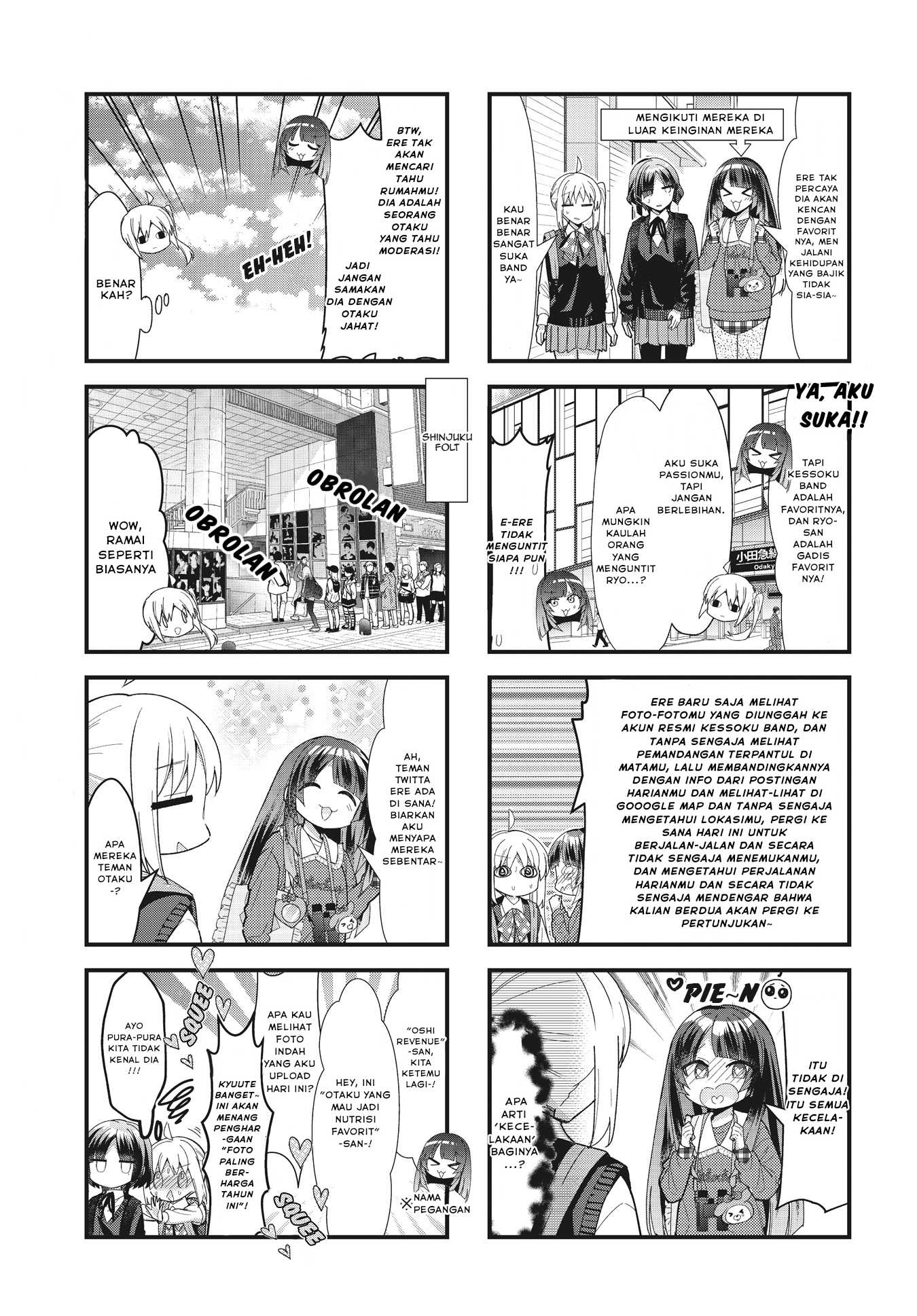 Bocchi The Rock! Chapter 59