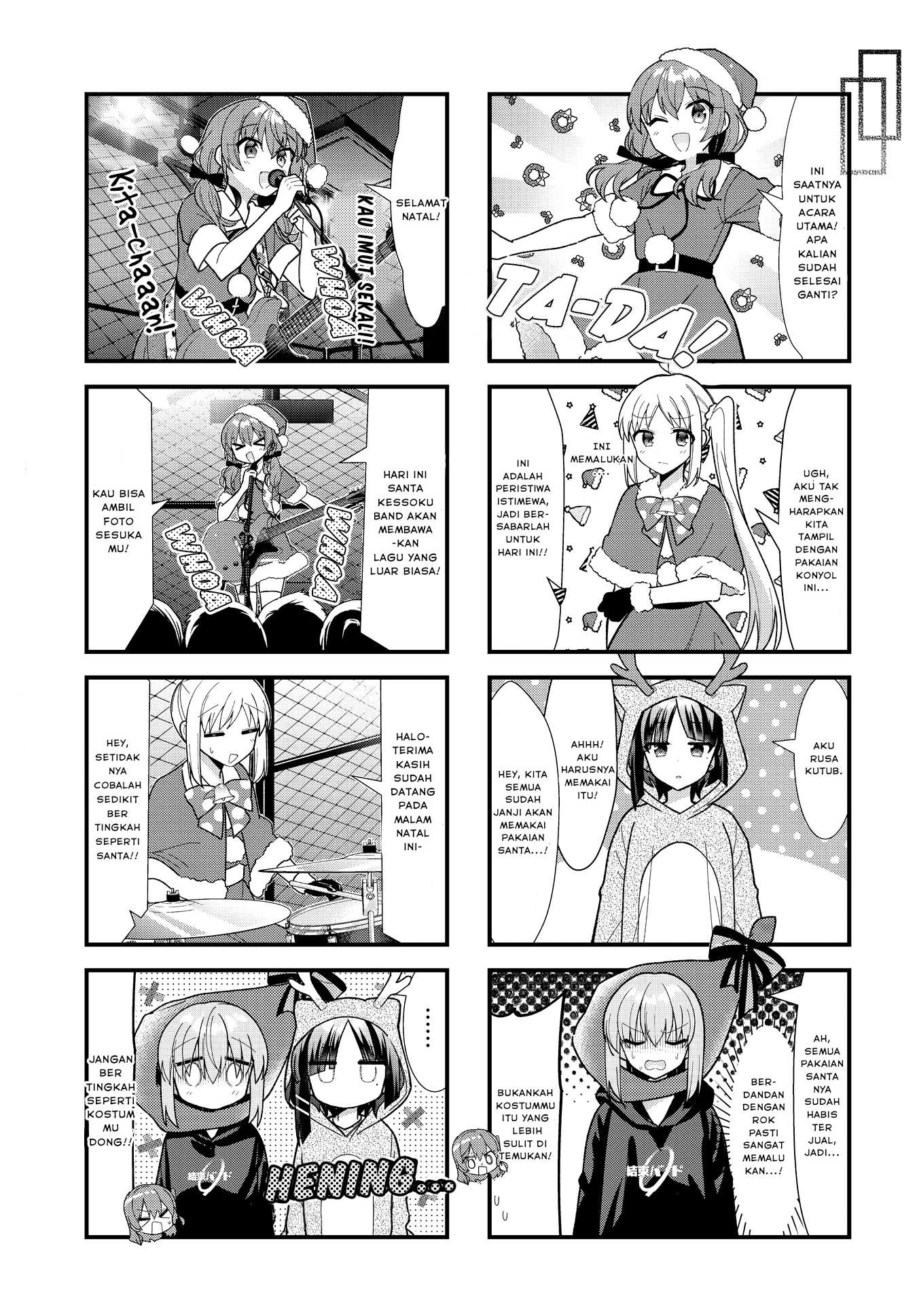 Bocchi The Rock! Chapter 64