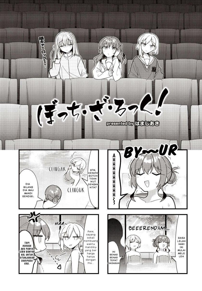 Bocchi The Rock! Chapter 72