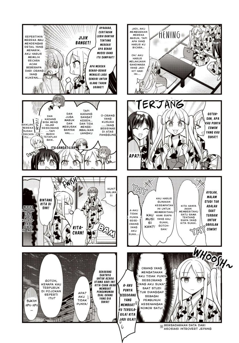 Bocchi The Rock! Chapter 72