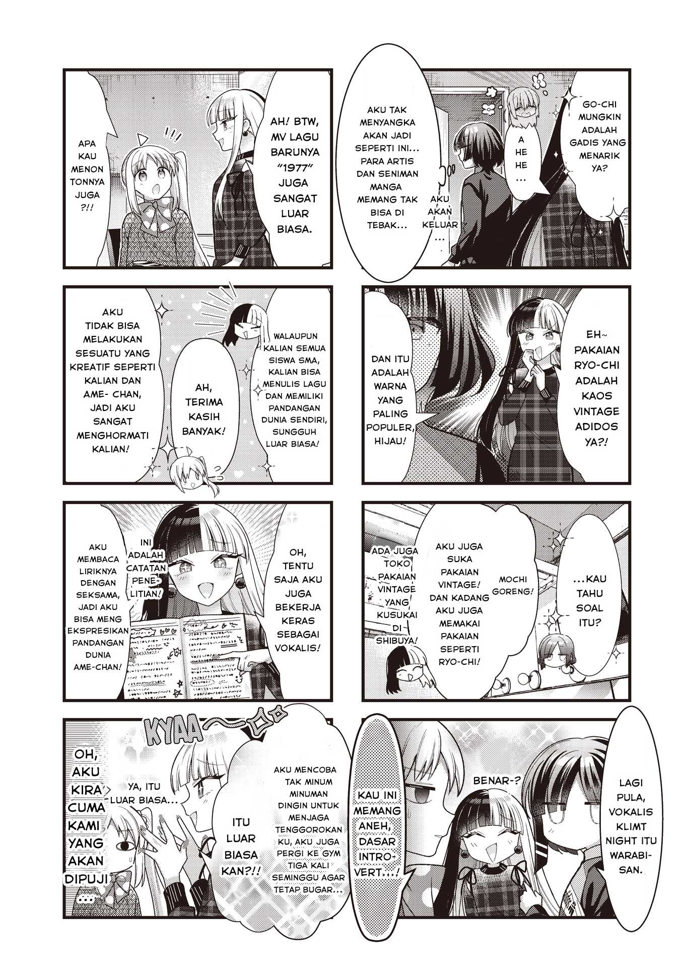 Bocchi The Rock! Chapter 79