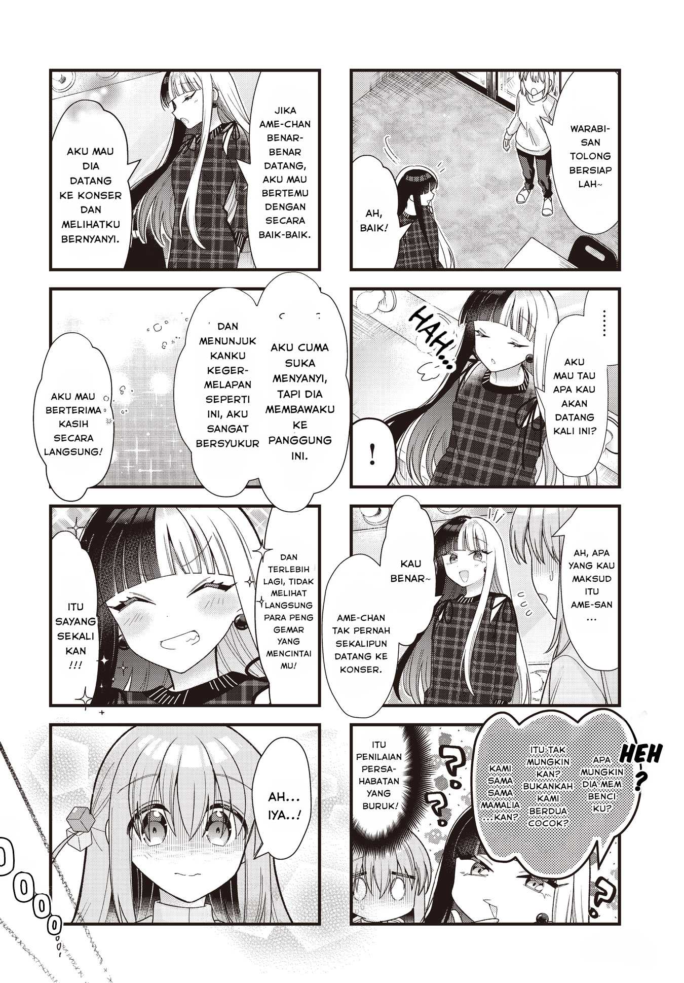 Bocchi The Rock! Chapter 79