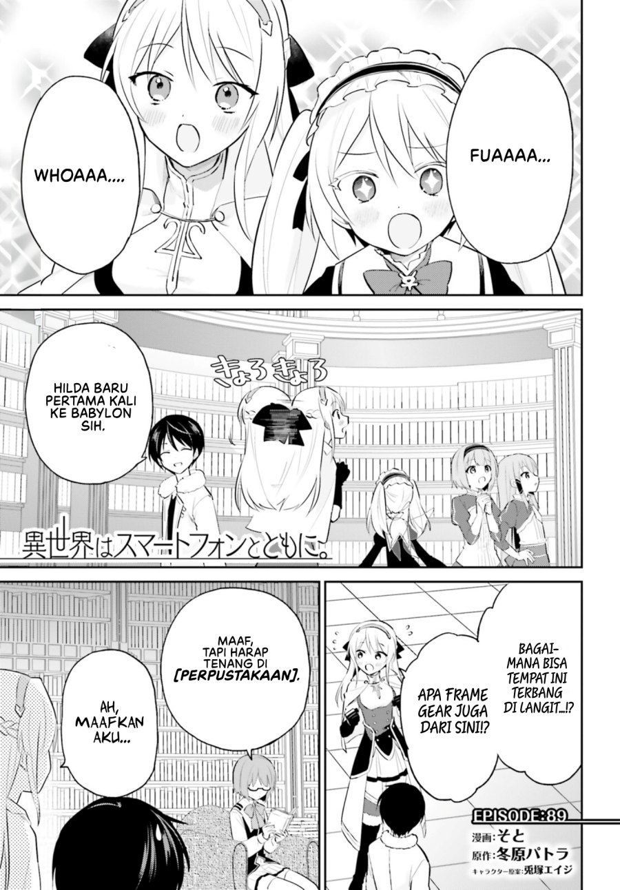 Isekai Wa Smartphone To Tomo Ni Chapter 89