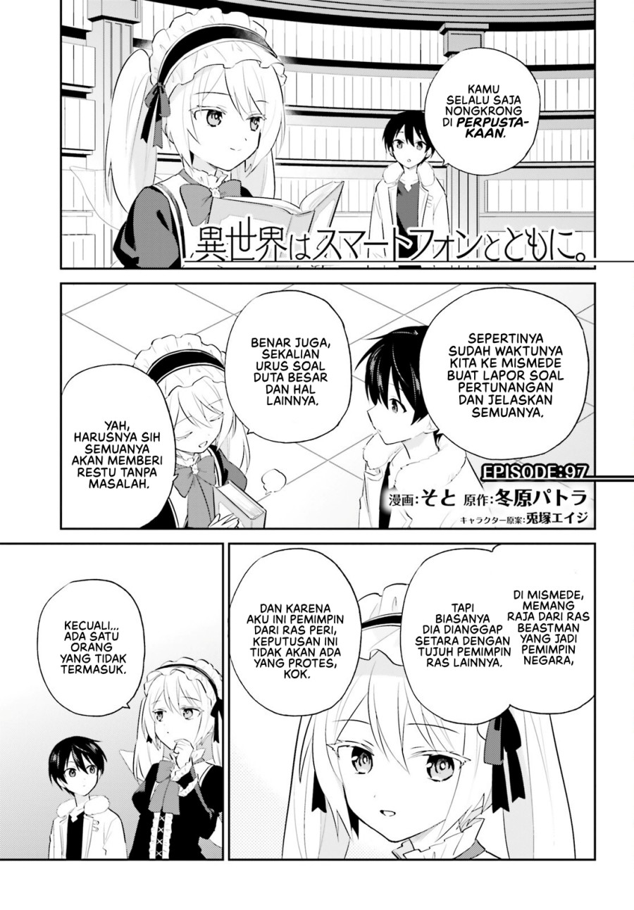 Isekai Wa Smartphone To Tomo Ni Chapter 97