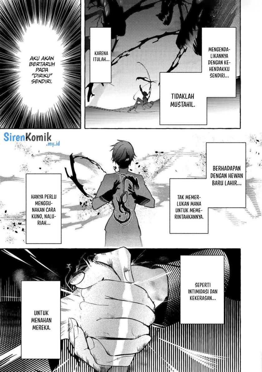 Saikyou Mahoushi No Inton Keikaku The Alternative Chapter 41