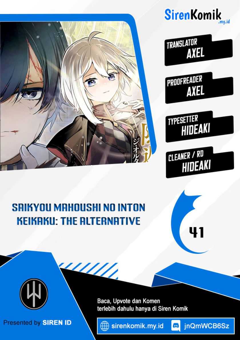 Saikyou Mahoushi No Inton Keikaku The Alternative Chapter 41