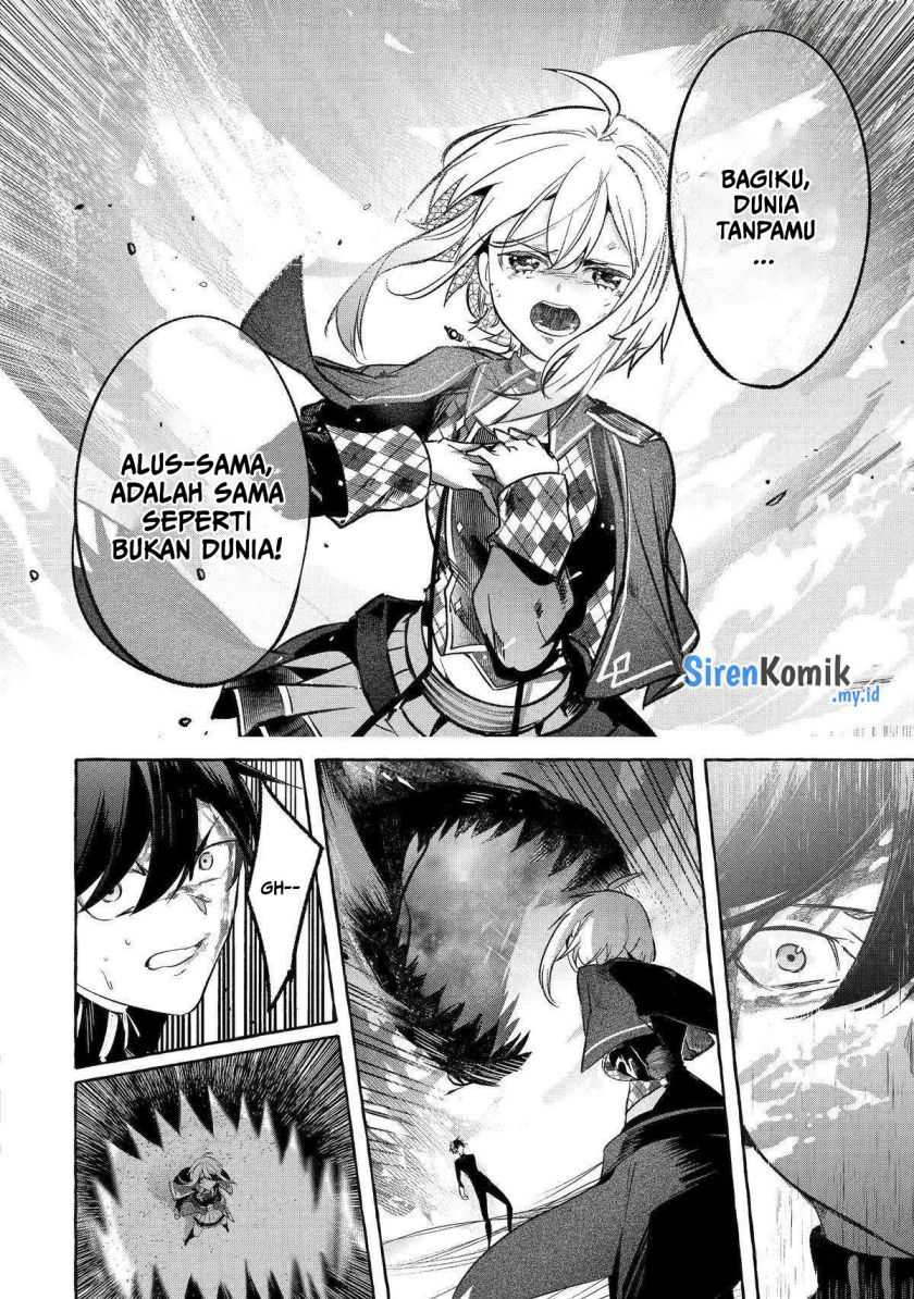 Saikyou Mahoushi No Inton Keikaku The Alternative Chapter 41