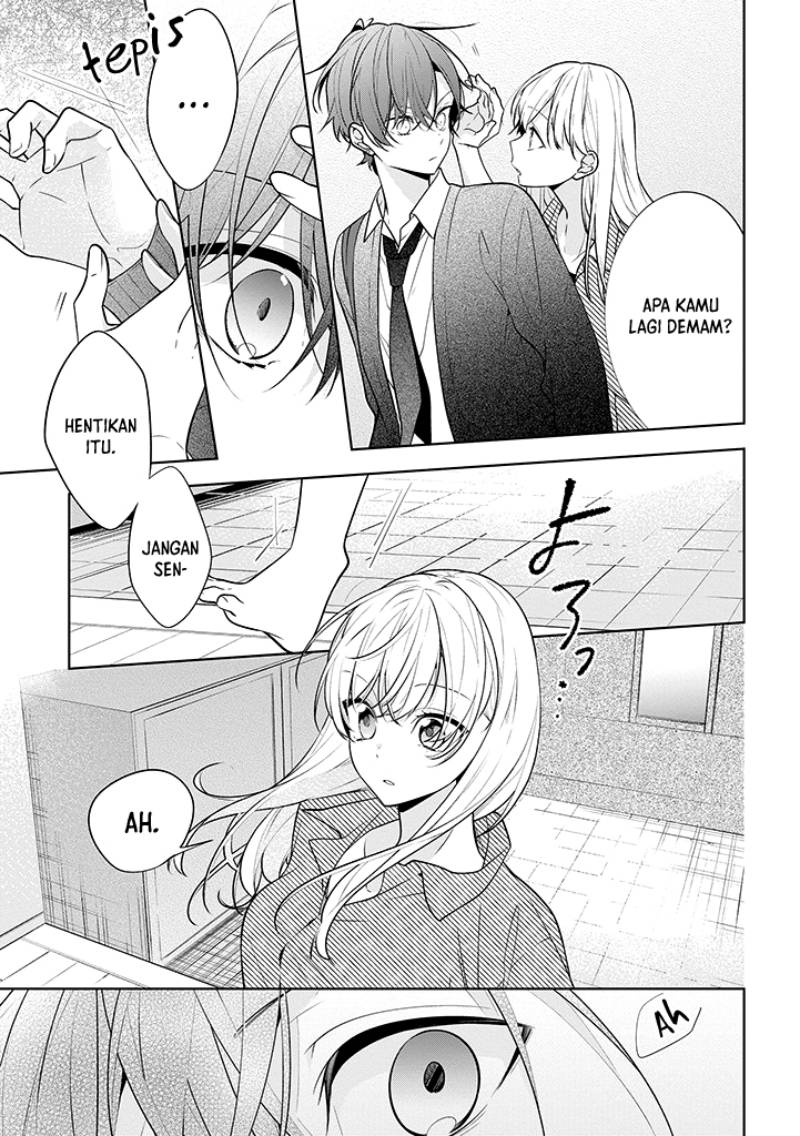 Nee-chan No Tomodachi Ga Uzai-banashi Chapter 1