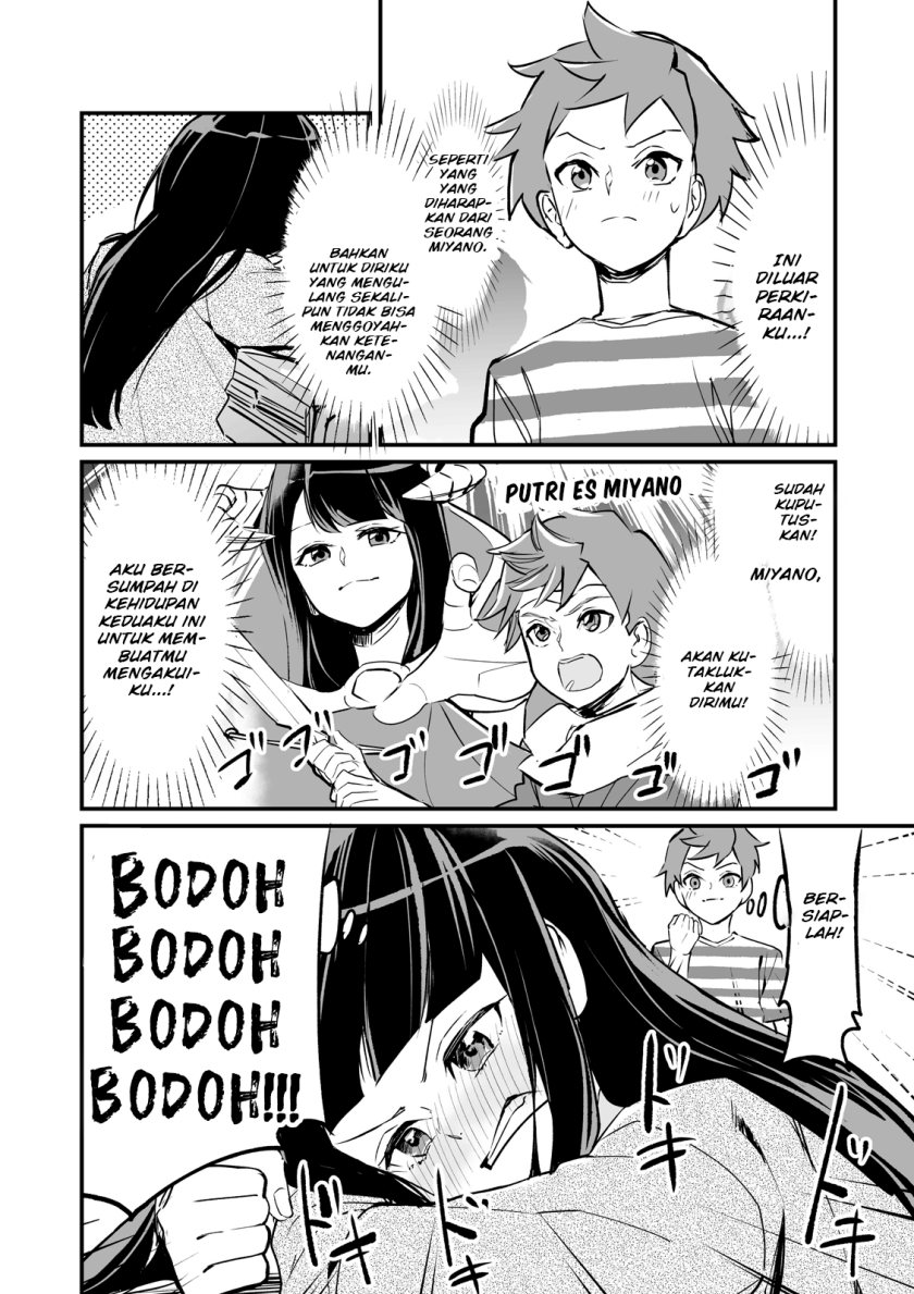 Tsuyokute New Game Na Love Comedy Chapter 1