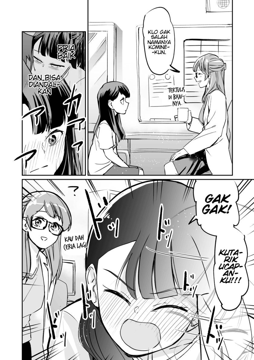 Tsuyokute New Game Na Love Comedy Chapter 3