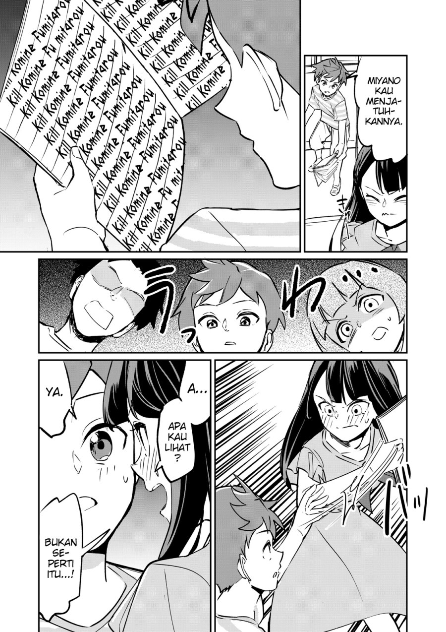 Tsuyokute New Game Na Love Comedy Chapter 6