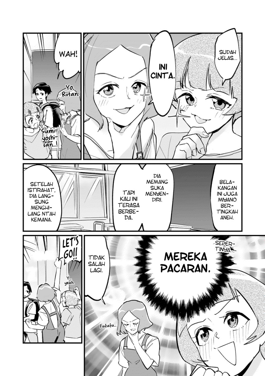 Tsuyokute New Game Na Love Comedy Chapter 9