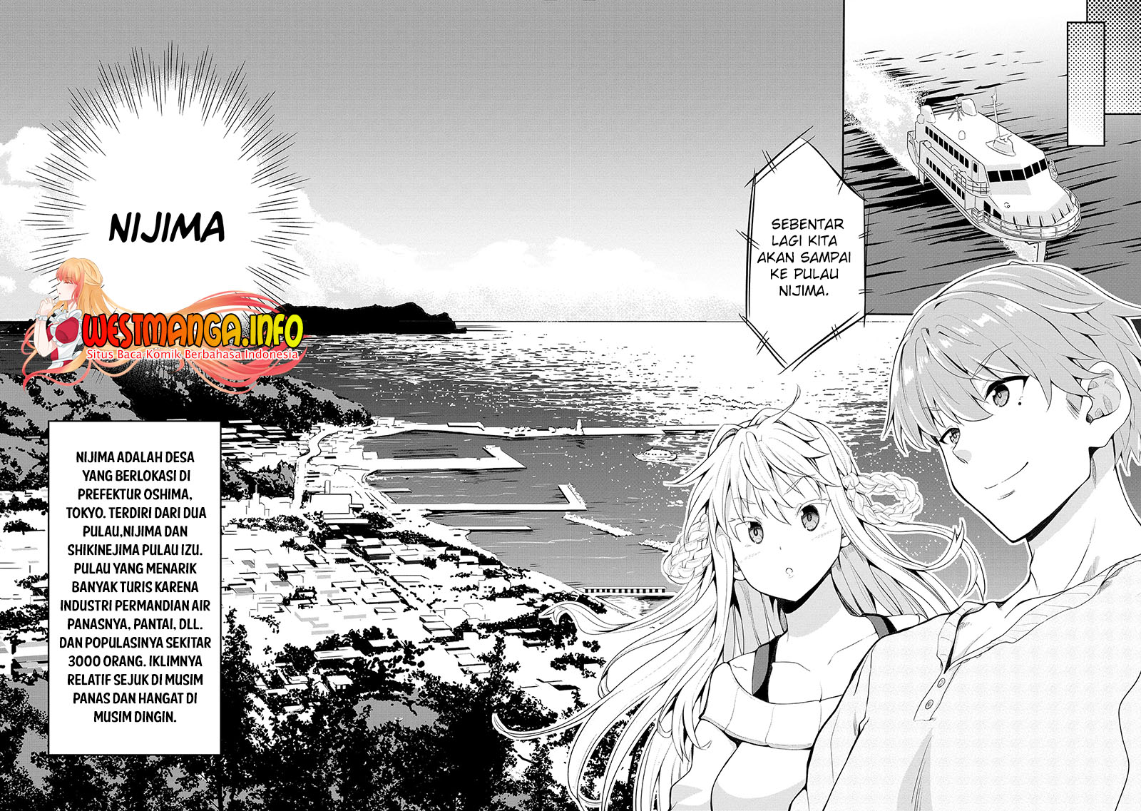 Fuufu Nara Doko E Demo Chapter 2