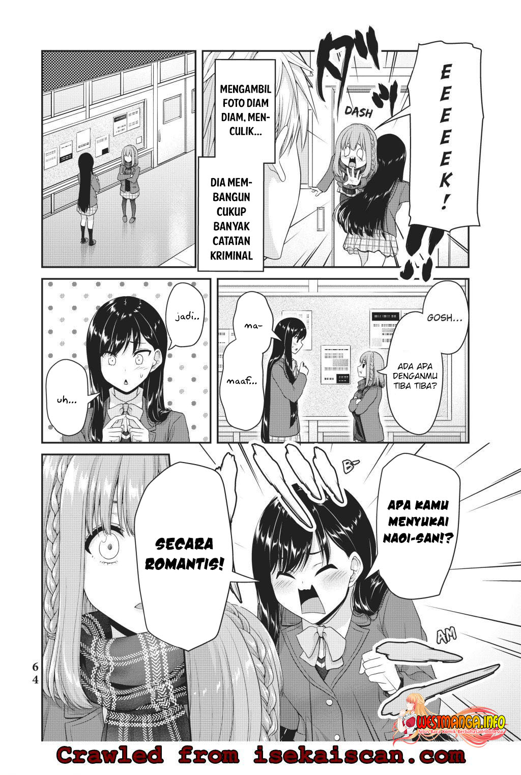 Fechippuru Bokura No Junsuina Koi Chapter 131