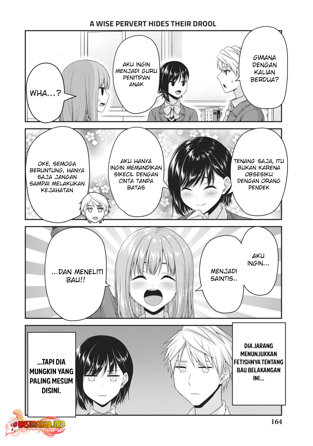 Fechippuru Bokura No Junsuina Koi Chapter 142