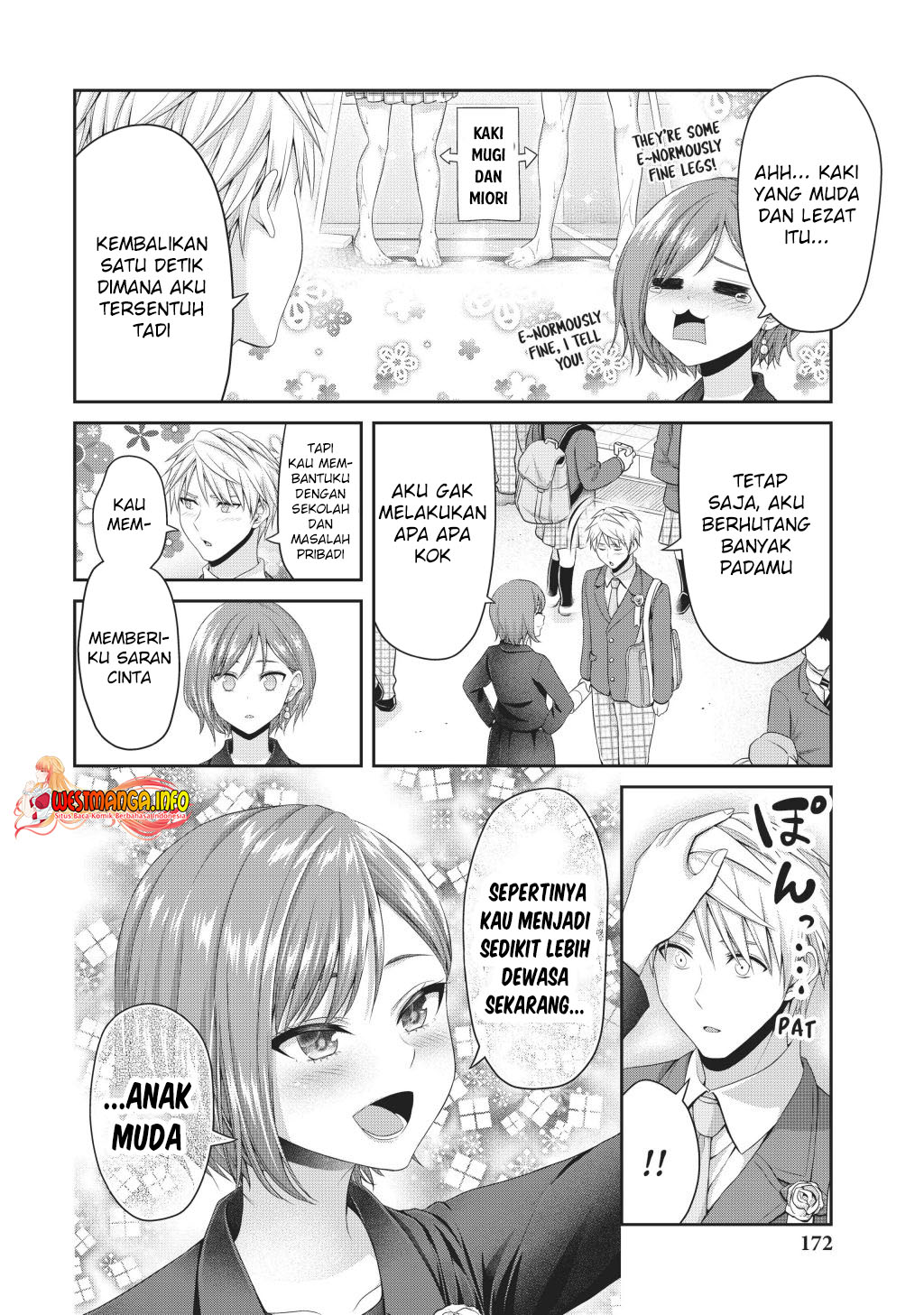 Fechippuru Bokura No Junsuina Koi Chapter 143