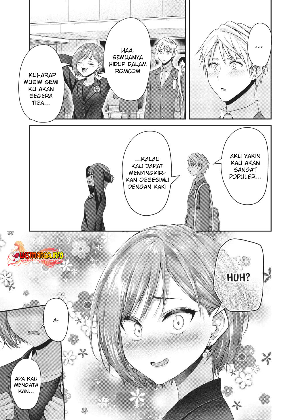 Fechippuru Bokura No Junsuina Koi Chapter 143