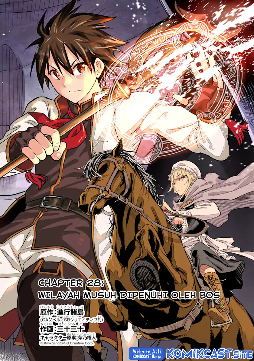 Isekai Kenja No Tensei Musou Chapter 28