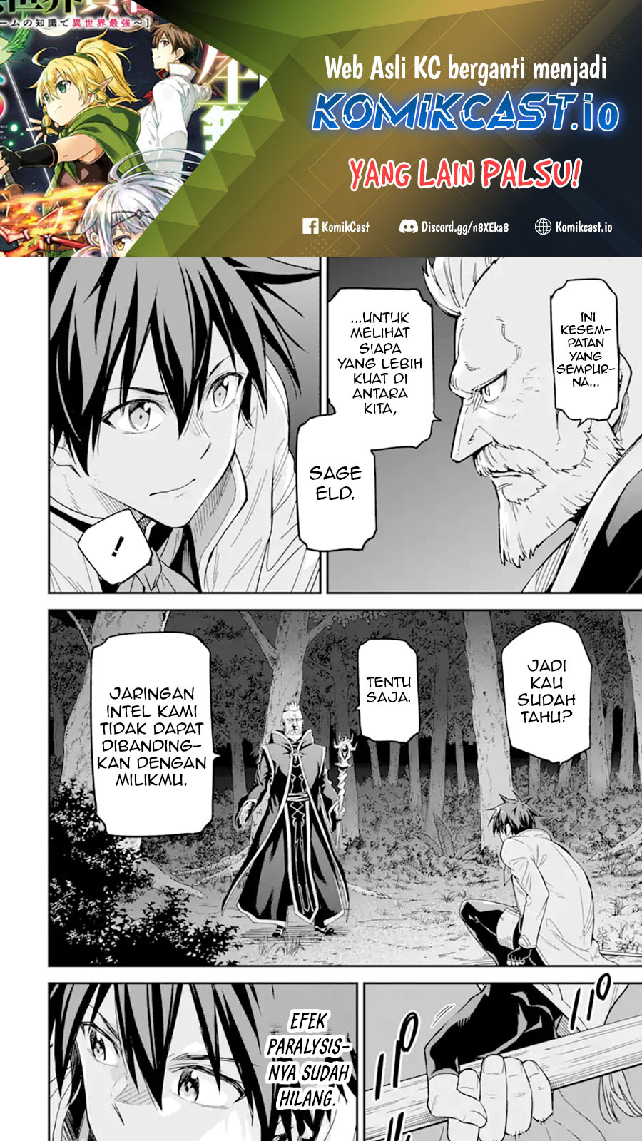 Isekai Kenja No Tensei Musou Chapter 29.2