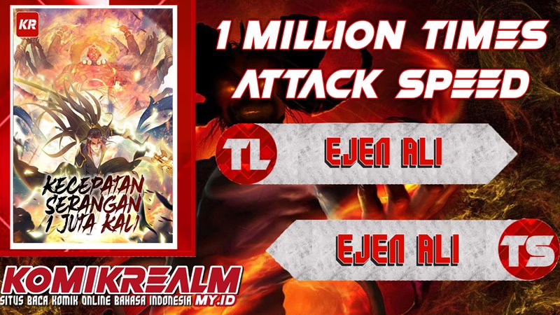 1 Million Times Attack Speed Chapter 3