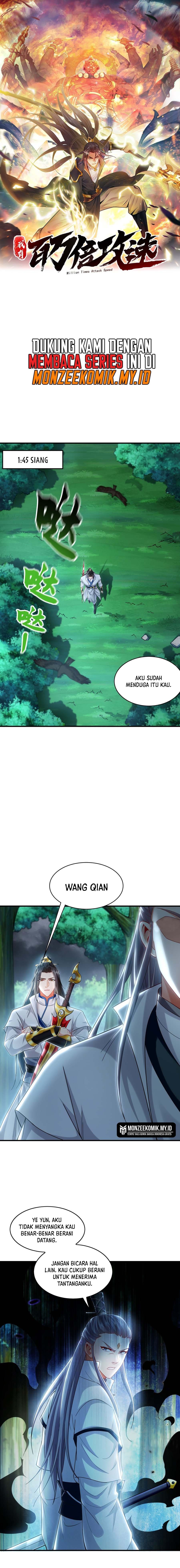 1 Million Times Attack Speed Chapter 57